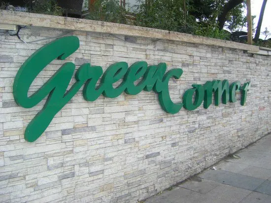 Green Corner Cafe and Restaurant