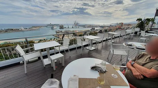 أتيكو بار & مطعم