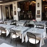 باباياغا ستيك البيت والبيتزا