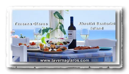 تافيرنا جلاروس