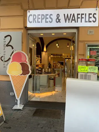 ميدان بوغانفيل