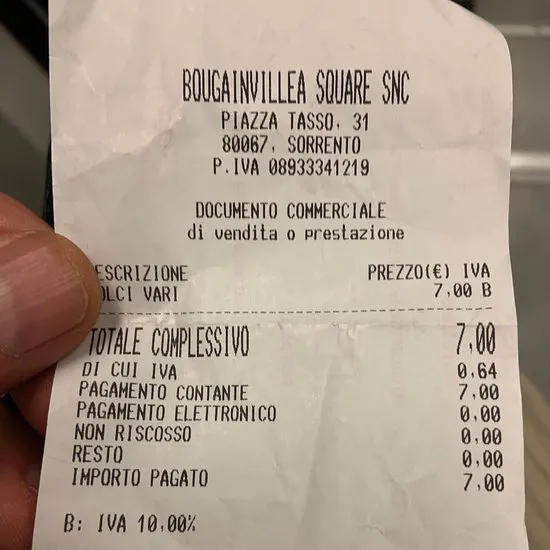 ميدان بوغانفيل