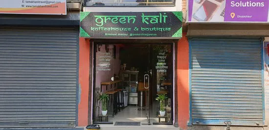 Green Kali