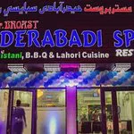 Wakrah Hyderabadi Spice