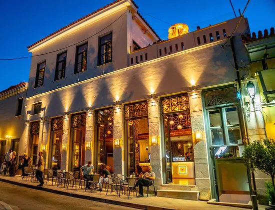 مطعم لأميرال، أثينا