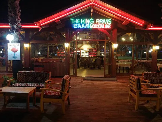 مطعم كينج آرمز، فتحية