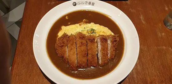 مطعم كوكو ايشيبانيا، مانيلا