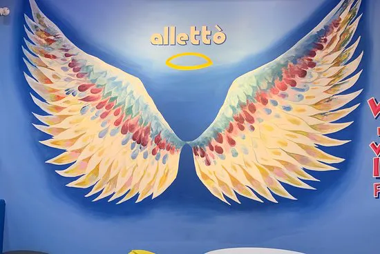 أليتو إمبوريوم مول، لاهور