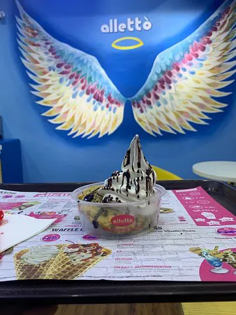 أليتو إمبوريوم مول، لاهور