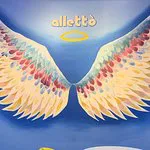 أليتو إمبوريوم مول، لاهور