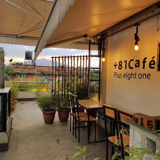 Plus Eight One Cafe