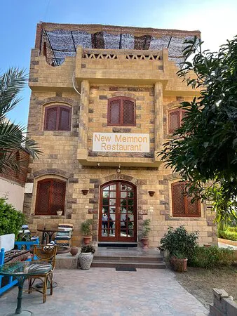 فندق نيو ممنون