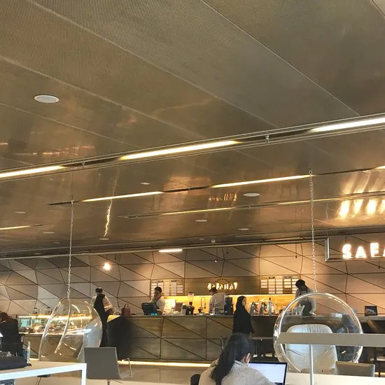 بار قهوة وخبز صفاة