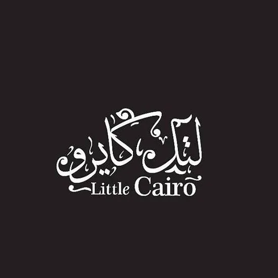 Little Cairo Restaurant