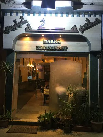 Makka Restaurant
