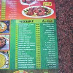 Blue City Restaurant