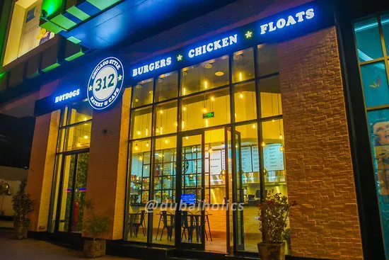 312 مطعم ومقهى شيكاغو ستايل