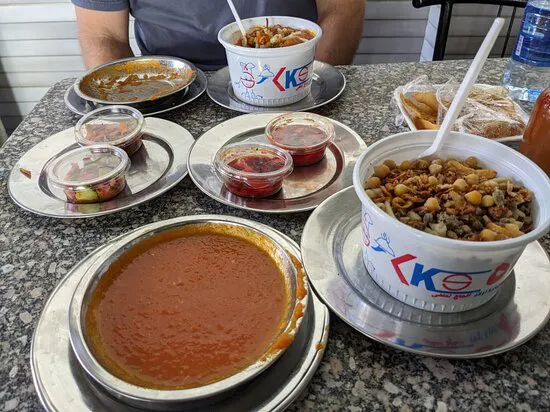 كشري الصفوة