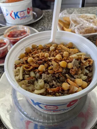 كشري الصفوة