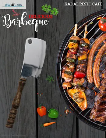 مقهى كادال ريستو