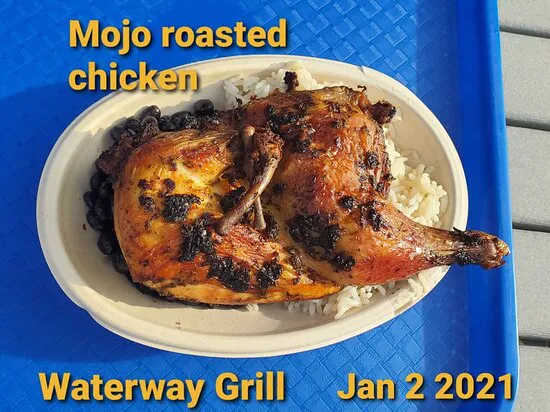 الشواية المائية