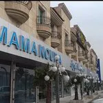 Mama Noura-alswuaidi