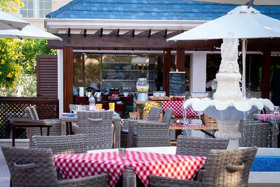 مقهى الباحة