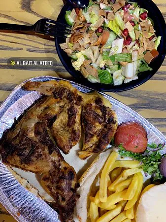 Al Bait Al Ateeq Restaurant