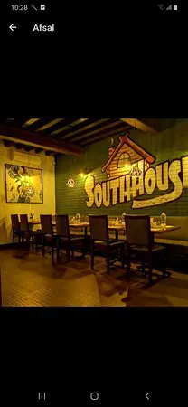 مطعم ساوث هاوس