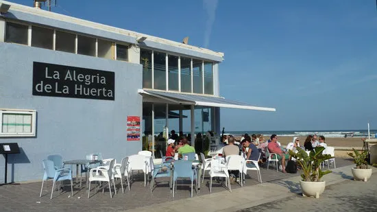 مطعم لا أليغريا دي لا هويرتا