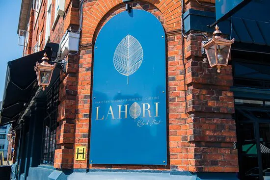 لاهوري