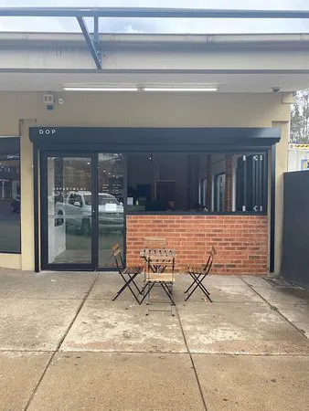 قسم البيتزا