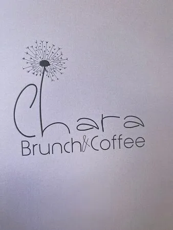 Chara Brunch&القهوة