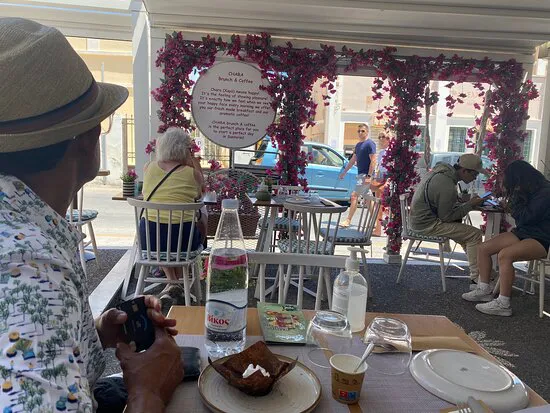 Chara Brunch&القهوة