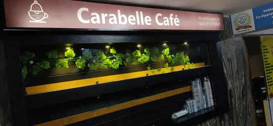 مقهى كارابيل