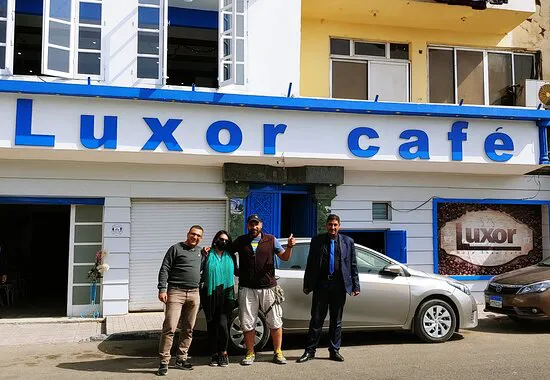 مقهى الأقصر