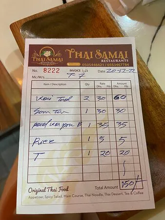 Thai Samai