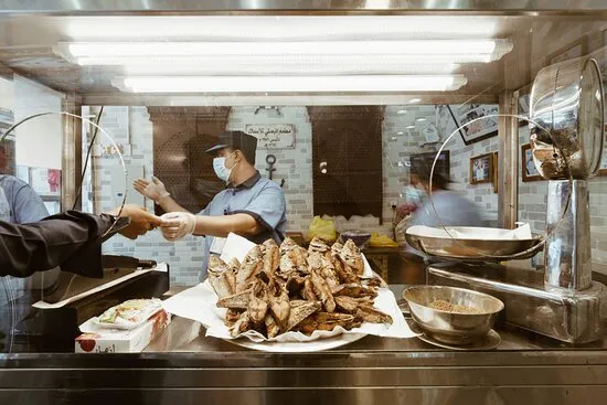 Al Basali Restaurant