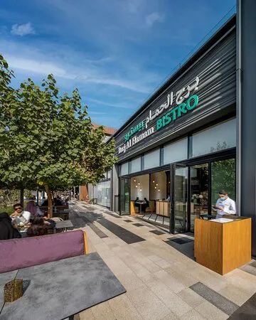 برج الحمام بيسترو - واجهة الرياض