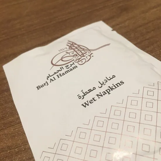 برج الحمام بيسترو - واجهة الرياض