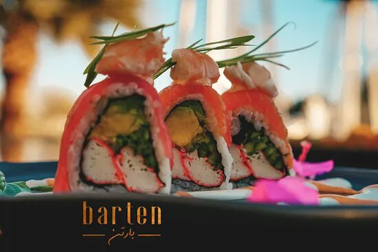 بارتن - مطعم وبار السوشي