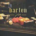 بارتن - مطعم وبار السوشي
