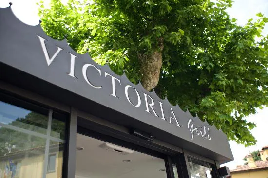 فيكتوريا جريل