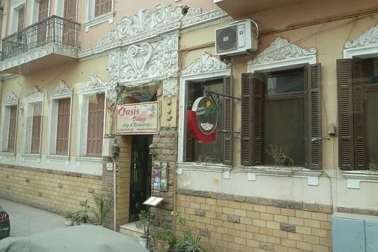 مطعم قصر الواحة