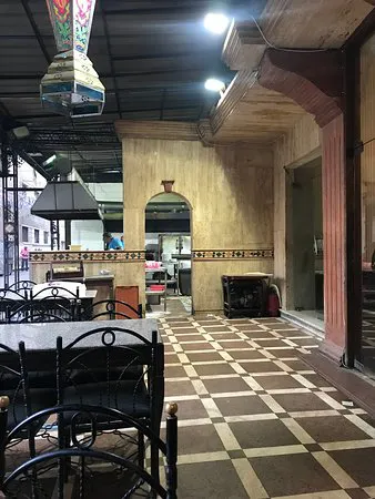 Kadoura Restaurant