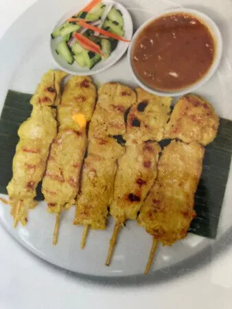 Thai Paradise Restaurant