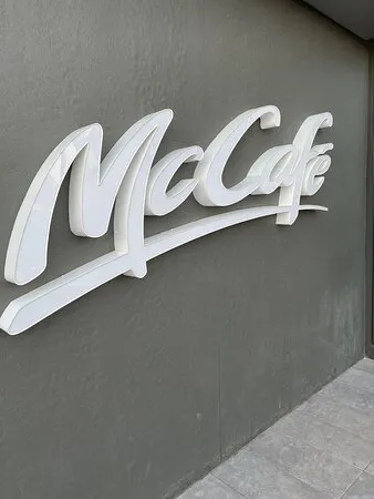 ماكدونالدز كورنيش جديد