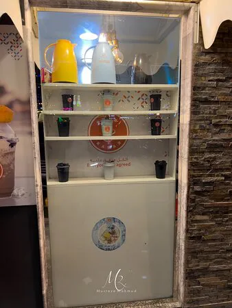 بوري والكرك