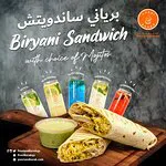 بوري والكرك