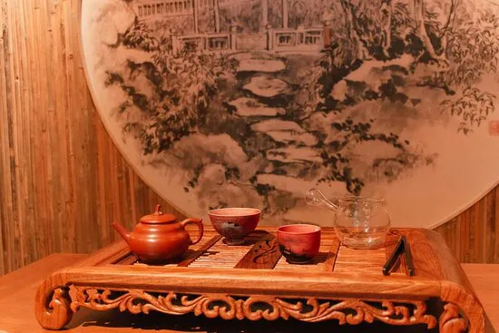 نادي مويشاي لثقافة الشاي